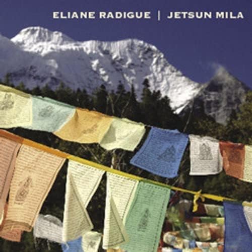 RADIGUE,ELIANE - Triptych - Amazon.com Music